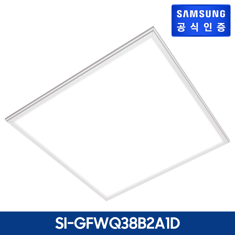 에너자이징 엣지평판등 SI-GFWQ38B2A1D